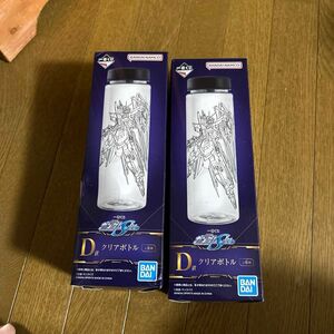 D賞 クリアボトルガンダム