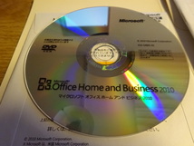 Microsoft Office Home and Business 2010 中古品/////4000_画像5