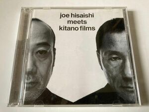 北野映画ベストセレクション 久石譲 joe hisaishi meets kitano films 帯付 UPCH-1086