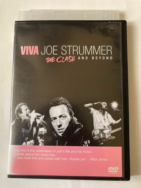 ジョー・ストラマー VIVA JOE STRUMMER THE CLASH AND BEYOND [DVD]