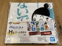 ★新品 一番くじ ドラゴンボール EX アートタオル 餃子 チャオズ さようなら天さんどうか死なないで 地球を守る戦士たち X_画像1