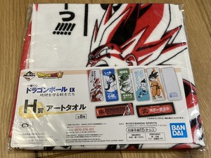 * new goods most lot Dragon Ball EX art towel . empty extremely ukli Lynn. . and --.!! the earth ... warrior ..X