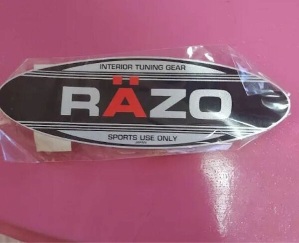 新品　未使用　RAZO レア　カーメイト
