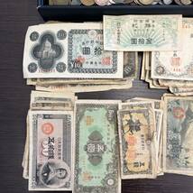 小＃4279A　古銭まとめ 天保通宝 50銭銀貨 一分銀 一圓銀貨 など大量まとめ出品_画像6