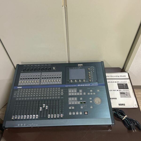 KORG D32XD MTR コルグ マルチトラックレコーダー