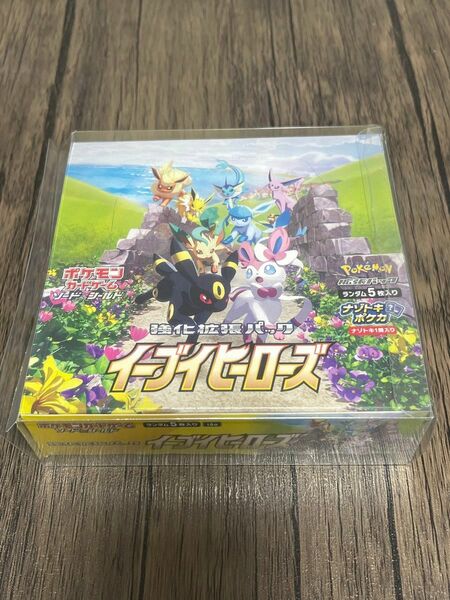 完全未開封保護BOX付きイーブイヒーローズ　ポケモンカード