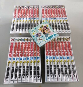 うる星やつら　復刻BOX vol.1〜vol.4 コンプリート　未開封品　高橋留美　コミック