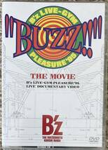BUZZ!! THE MOVIE B'z_画像1