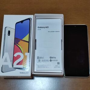 SCV49 GALAXY A21 本体 完動品 箱付き