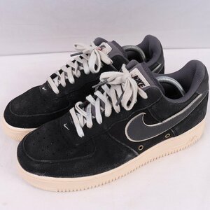 AIR FORCE 1 07 LV8 27.5cm /NIKE エアフォース1 07 LV8 エレベート ナイキ 古着 中古 黒 ブラック 白 グレー メンズ スニーカー xx8248