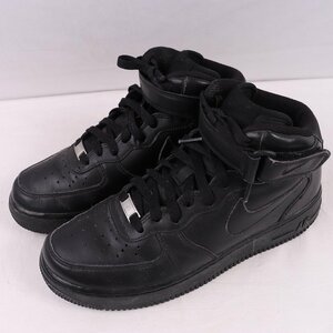 AIR FORCE 1 07 MID 25.0cm /NIKE エアフォース1 07 ミッド ナイキ 古着 中古 黒 オールブラック メンズ スニーカー xx8250