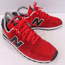 373 ニューバランス 25.0cm/new balance 赤 レッド グレー 黒 中古 古着 スニーカー メンズ yy9024_画像7