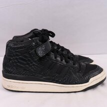 FORUM MID RS 28.5cm/adidas フォーラムミッドRS アディダス スニーカー 黒 ブラック 白 中古 古着 メンズ ad5101_画像4