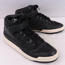 FORUM MID RS 28.5cm/adidas フォーラムミッドRS アディダス スニーカー 黒 ブラック 白 中古 古着 メンズ ad5101_画像7