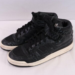 FORUM MID RS 28.5cm/adidas フォーラムミッドRS アディダス スニーカー 黒 ブラック 白 中古 古着 メンズ ad5101