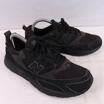 45X ニューバランス 26.0cm/New Balance MS45XLAA 黒 ブラック 中古 古着 スニーカー メンズ yy9041_画像7