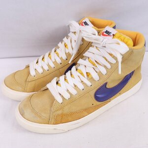 BLAZER MID Retro OG 25.0cm/NIKE ブレザー ミッド ナイキ 古着 中古 黄色 イエロー 紫 白 スニーカー メンズxx8308