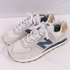 574 ニューバランス 27.5cm/New Balance ライトグレー 白 紺 中古 古着 スニーカー メンズ yy9114