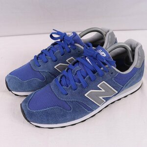 373 ニューバランス 25.5cm/new balance 青 ブルー グレー 白 中古 古着 スニーカー メンズ yy9128