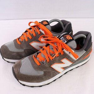 574 ニューバランス 26.5cm/new balance グレー 灰色 白 オレンジ 中古 古着 スニーカー メンズ yy8880