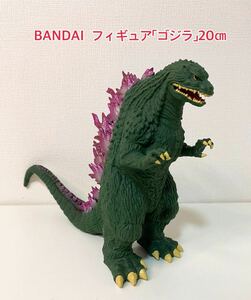 BANDAI リアルアクション 「ゴジラ」東宝映画 電動歩行 フィギュア 動作未確認 特撮フィギュアスペースゴジラ 箱無し　A952