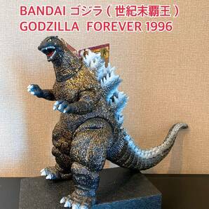 【東映】BANDAI ゴジラ（世紀末覇王）ゴジラ特別版 当時物 劇場限定 バンダイ GODZILLA FOREVER 1996 GOLD 新品 タグ付き 未使用 A393の画像1