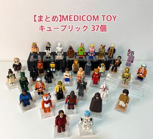 [ summarize ]37 piece MEDICOM TOY [KUBRICK ] Kubrick Star Wars Tiger Mask Kinnikuman C-3PObi Scola gonA350