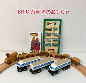 BRIO. car toy wooden magnet connection antique vehicle Shinkansen . car loading tree wooden toy locomotive 7 piece 3 piece set wooden rail 7 piece A54