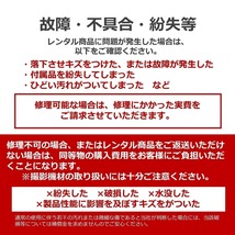 EOS 9000D ダブルズームキット Canon デジタル一眼レフカメラ　1日～　レンタル　送料無料_画像8