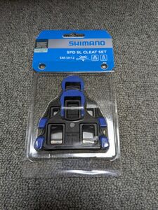 SHIMANO シマノ　クリートセット　SM-SH12 SPD-SLクリート　ブルー　青色　新品　未使用品
