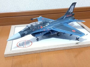 1／48　ハセガワ　三菱　F-2B　航空自衛隊　21SQ　30周年記念スペシャルペイント　 完成品