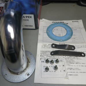 A´PEXi POWER INTAKE 508-H006 ステップワゴン RF1/RF2の画像2