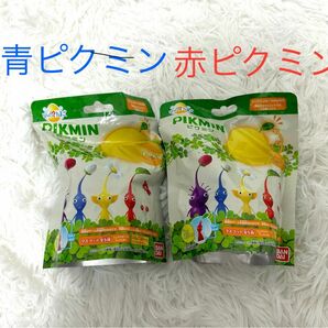 【赤、青ピクミン】PIKMIN ピクミン びっくらたまご バスボム 入浴剤