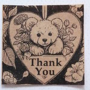 286 くま あじさい ハート thankyou はんこ ハンコ アンティーク スタンプ ゴム印 ラバースタンプ サンキューカード くま クマ 熊 紫陽花