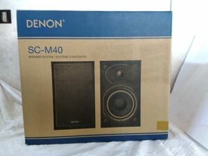 未使用品 DENON スピーカー SC-M40CW