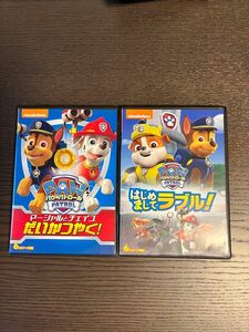 【中古】パウパトロールdvd マーシャルとチェイスだいかつやく！はじめましてラブル