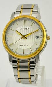 CITIZEN