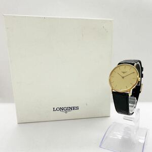 【ロンジン1円〜】LONGINES L7 989 6 18K 腕時計 メンズ QZ 稼動品 中古 84BBL10