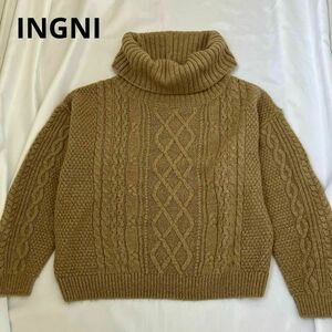 INGNI セーター　タートル　ブラウン　ニット　ボリューム