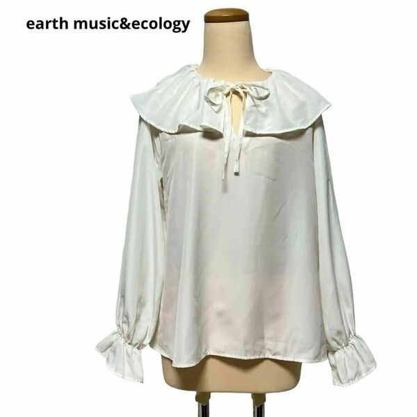 earth music&ecology ビックカラーブラウス　オフホワイト