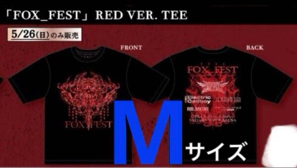 ベビメタ BABYMETAL2日目限定Tシャツ 「FOX_FEST」RED Mサイズ