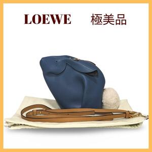 【極美品】LOEWEロエベ　バニーミニバッグ　ショルダーバッグ　ネイビー