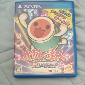 【PSVita】 太鼓の達人 Vバージョン [通常版］