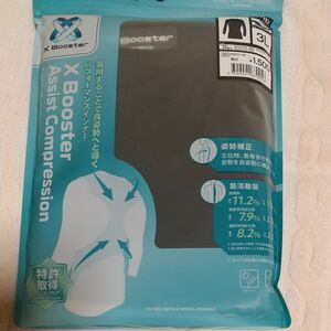 試着のみ X Boosterコンプレッション ブラック 3L