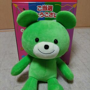 ☆ブルボン☆プチクマぬいぐるみ☆値下げ