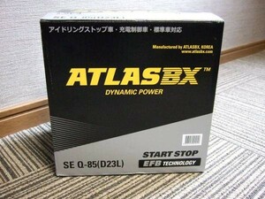 アトラス アイドリングストップ 充電制御 ISS車 新品バッテリー Q85 75D23L 80D23L 85D23L 90D23L 95D23L 105D23L エクシーガ トレジア適合