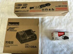 マキタ makita WR101DZ DC10SA BL1020B 充電式ラチェットレンチ　充電器　リチウムイオンバッテリー