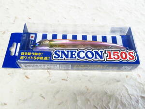 ブルーブルー スネコン150S #51 アディーカ Blue Blue SNECON150S