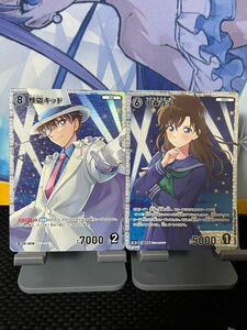 名探偵コナンTCG 探偵たちの切り札　怪盗キッドSR 中森青子SR ワンオーナー品　美品