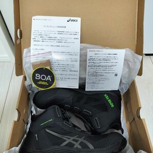 アシックス 安全靴　CP604 GORE-TEX ブラック ガンメタル ウィンジョブ BOA　asics